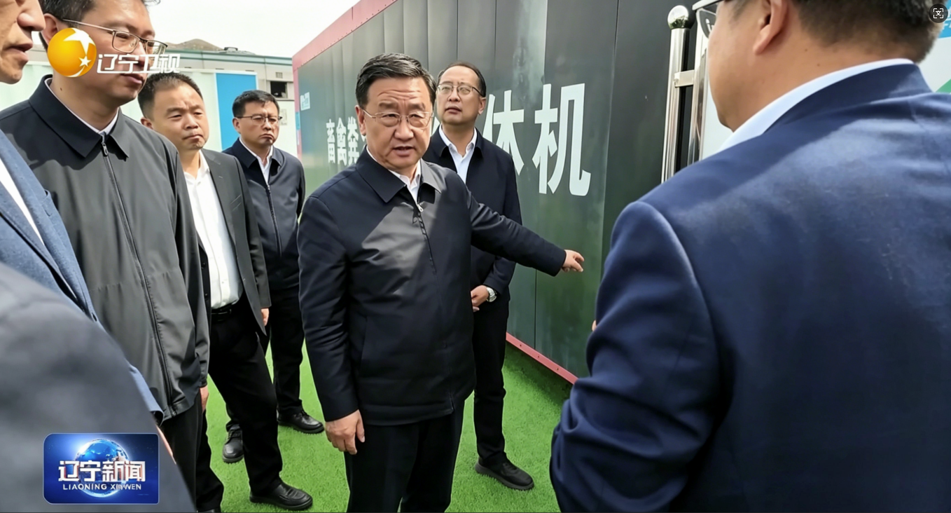 省長調研鼓干勁 創新發展啟新程&mdash;&mdash;遼寧省委副書記、省長王新偉蒞臨一諾環境調研指導