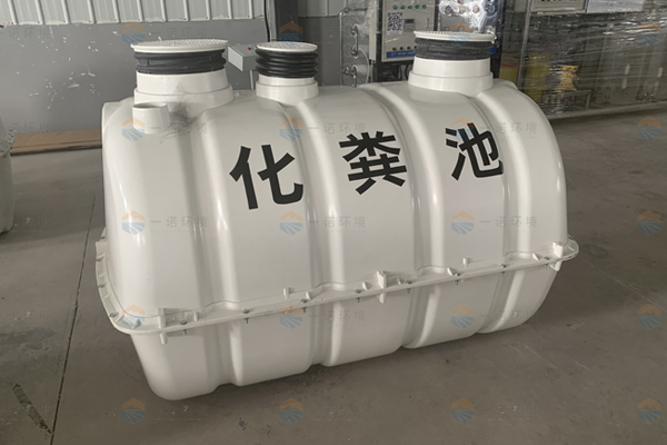農村廁所改造化糞池清理步驟是什么？