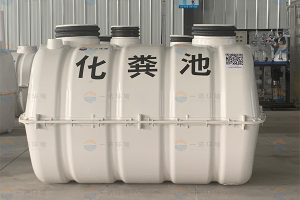 玻璃鋼化糞池價格有哪些因素決定的? 玻璃鋼化糞池價格有哪些因素決定的?